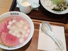 -赵记传承·中式甜品(中山石岐大信店)