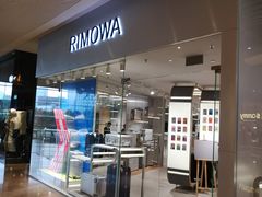 -RIMOWA(广州太古汇店)