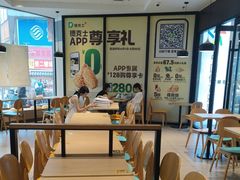 -德克士(崂山百货店)