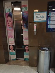 -重庆星宸整形美容医院