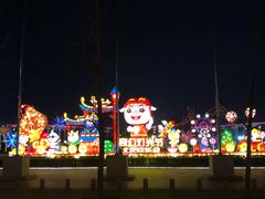 门面-北京欢乐谷