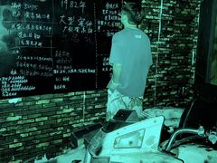 -关你鬼室大型密室逃脱(佛山创意园店)