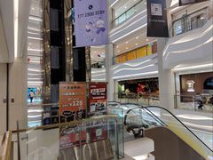 -龙湖重庆时代天街