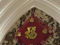 -圣龙馨水匯
