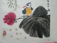 -秦汉胡同国学书院(天鹅湾分馆)