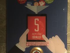 -万达影城IMAX(海口日月广场店)