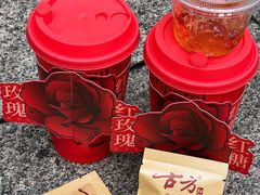 -莓超疯(百源店)