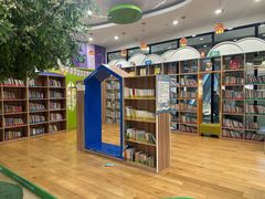 -饭米多蔻中英文绘本馆(苏州美罗店)