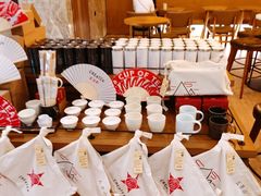 -去茶山(重庆万象城店)