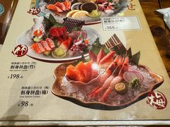 -鸟剑居酒屋(天河南二路店)