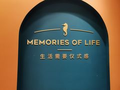 -海马体照相馆(重庆爱琴海购物公园店)