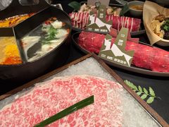 -三出山火锅(南京万象天地店)