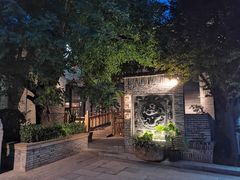 -韩城古城