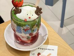 -Umiya海屋·料理食堂