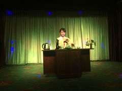 -芙蓉门·川剧变脸长嘴壶茶艺茶文化表演研学