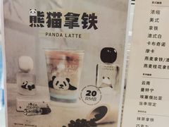 -Manner Coffee(大宁国际商业广场店)