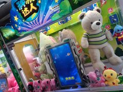 -核客电玩城(东门店)