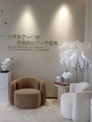 -英芬国际月子中心(岛屿度假月子·洲至奢选香岚店)