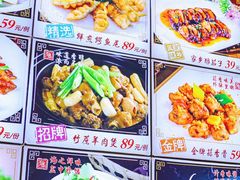 -有腥气私房菜·寻味顺德