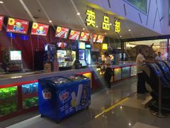 -横店电影城横影巨幕S-PLUS(港悦广场店)