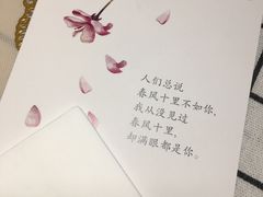 -慈宁宫鲜炖燕窝(文一物美店)