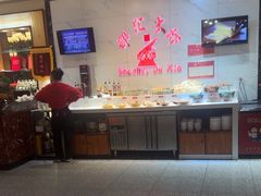 -邵汇大虾(同康路店)