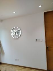 -HEYAN荷妍专业脱毛连锁机构