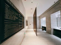 -北京乐多港万豪酒店汤乐宫温泉