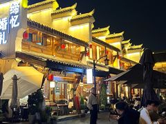 -大小河街