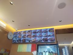 -好這口重庆小面(总店)