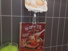 -周成芝螺蛳粉(人和店)