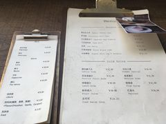 -MAISON门前杂货店