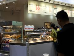 -宜家·瑞典食品屋(四元桥店)