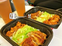 -和合谷(北新桥店)