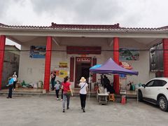 -崖口云吞(中堡店)