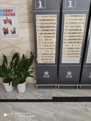 -MZ SKIN CARE逆齢驻颜中心