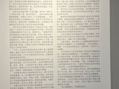-徐汇艺术馆