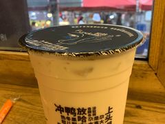 -放哈·甜醅子奶茶创造者(正宁路店)