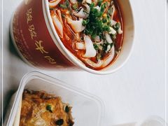 -骏骏牛肉粉店(吉庆街店)