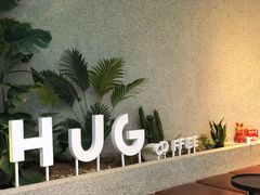 -HUG·拥抱咖啡(郑州宝龙广场店)