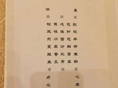 -西安国际陆港假日酒店