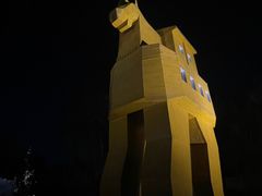 -北京世界公园