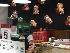 -The Green Party(联盛·九江快乐城店)