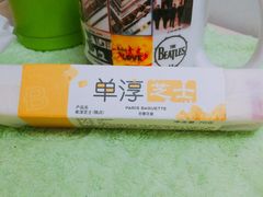 -巴黎贝甜(五道口店)