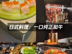 -無二炙坊·和牛烧肉(大钟寺1733店)