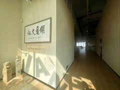 -青岛朗艺美术馆·海景咖啡