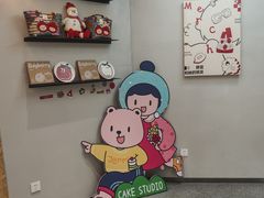 -静宜和她的朋友(星海广场店)