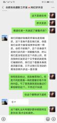 -韩国色色婚纱摄影(好评优选店)
