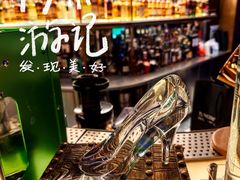 -泉客厅LAPUTA·天空之城