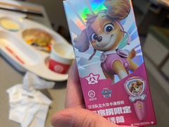 -海底捞火锅(天津SM城市广场店)